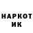 Экстази диски Artem Bashynsky