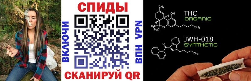 Бутират GHB  Купить  Электрогорск 