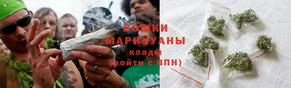 эйфоретик Бугульма