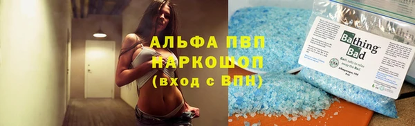 круглые Богданович