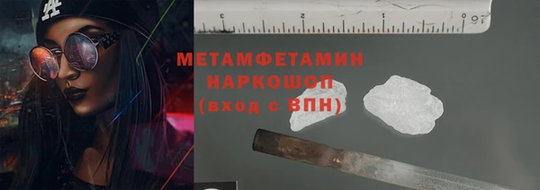 круглые Богданович