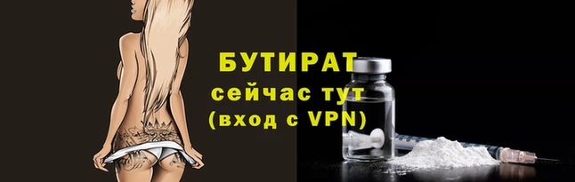 круглые Богданович
