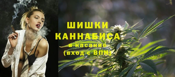 эйфоретик Бугульма
