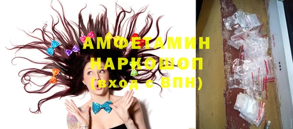 круглые Богданович