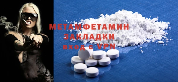 круглые Богданович