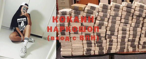 круглые Богданович