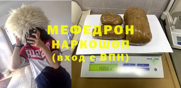 круглые Богданович