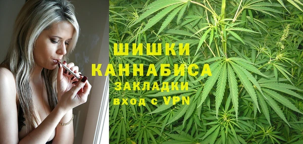 эйфоретик Бугульма