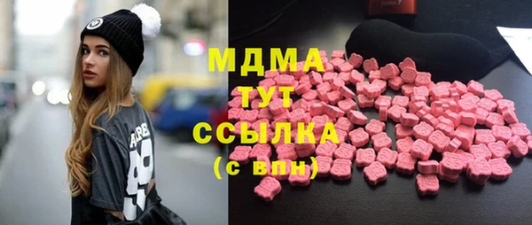 круглые Богданович