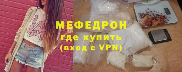 круглые Богданович